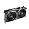 MSI RTX 3070 Ventus 2x OC 8GB DDR6