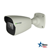 8 CH POE NVR 4 -4MP Bullet Camera Kit