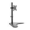 Ergotech  13 to 32-inch Monitor Stand