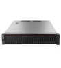 Len.2u 2x Gold 5117 256GB 2x 960GB SSD